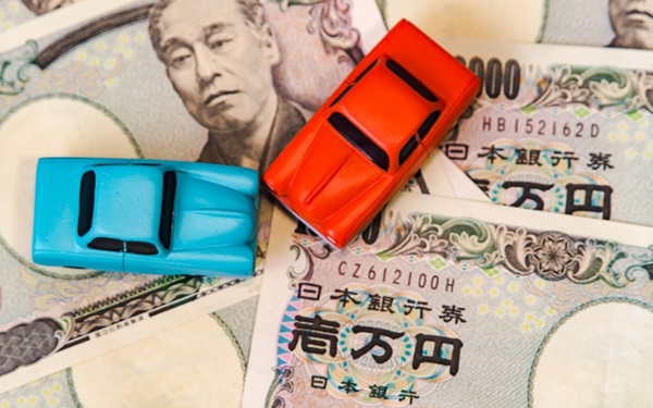 Bảo hiểm du lịch Nhật Bản là một loại bảo hiểm cần thiết khi bạn có ý định du lịch Nhật Bản