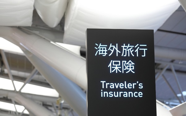 Người tham gia sẽ nhận được nhiều dịch vụ hỗ trợ du lịch khi tham gia bảo hiểm du lịch Nhật Bản
